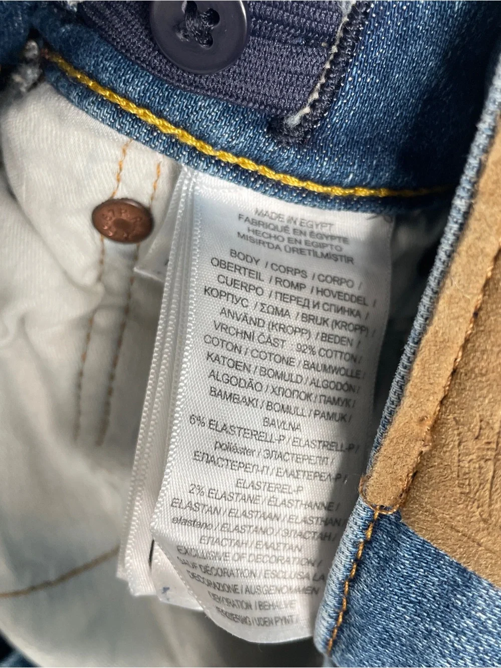 Polo Ralph Lauren Boys 12 Eldridge Skinny Jeans Medium Wash Blue Denim Casual